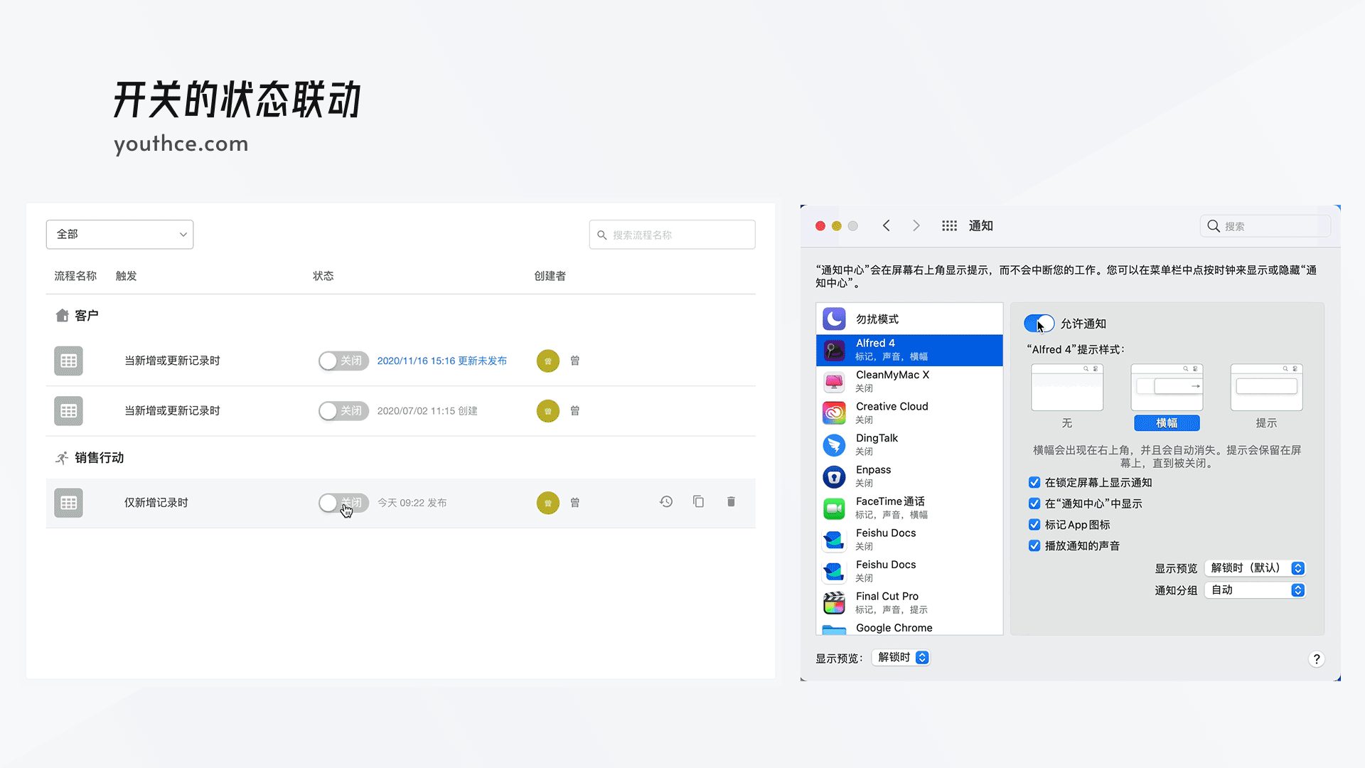 1920_1080gif 动态图 动图